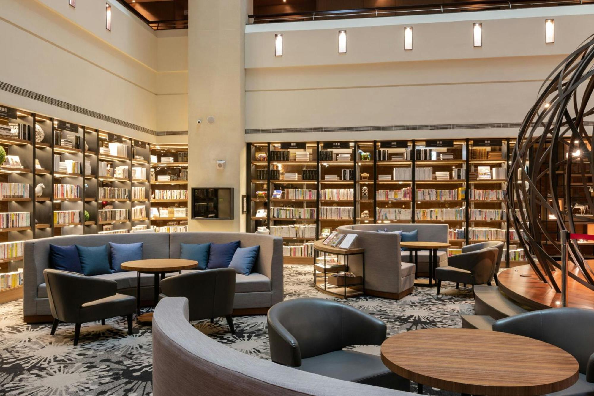 Sheraton Taitung Hotel Экстерьер фото Library